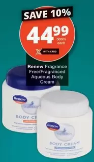 Renew - Aqueous Body Cream