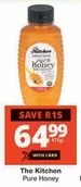 Pure Honey