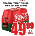 Coca cola - COCA-COLA, STONEY, SPRITE, FANTA Soft Drink Assorted