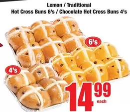 Hot Cross Buns