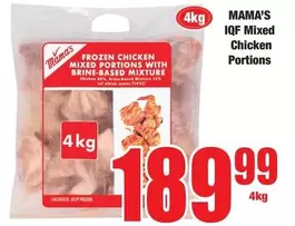 Mama's - IQF Mixed Chicken Portions