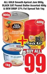 CAT - Smooth Apricot Jam, Peanut Butter Assorted & Fat Spread Tub