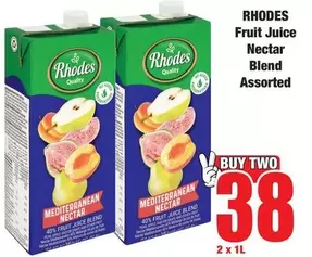 Rhodes - Fruit Juice Nectar Blend Assorted