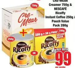 Ricoffy - Creamer &