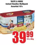 Instant Noodles Multipack