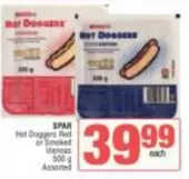 Spar - Hot Doggers Red or Smoked Viennas