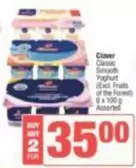 Clover - Classic Smooth Yoghurt