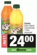 Fusion - Dairy Blend Concentrate