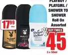 Playgirl - PLAYBOY/PLAYGIRL/SHOWER TO SHOWER Roll On Assorted