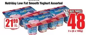 NutriDay - Low Fat Smooth Yoghurt