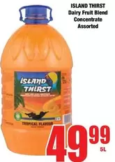 Thirst - Dairy Fruit Blend Concentrate