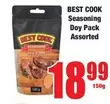 Seasoning Doy Pack