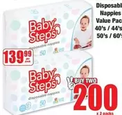 Disposable Nappies