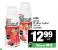 Spar - Active Drinking Yoghurt