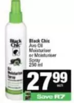 Avo Oil Moisturiser or Moisturiser Spray