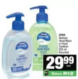 Hygiene - Hand Wash or Hand Sanitizer