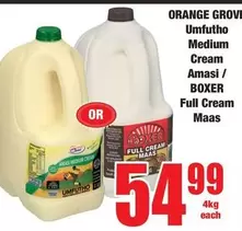 Boxer - Umfutho Medium Cream Amasi / BOXER Full Cream Maas