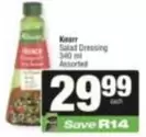 Knorr - Salad Dressing