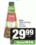 Knorr - Salad Dressing