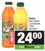 Fusion - Dairy Blend Concentrate