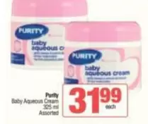 Purity - Baby Aquecus Cream