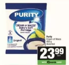 Purity - Cream of Maice