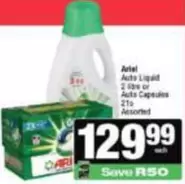 Ariel - Auto Liquid