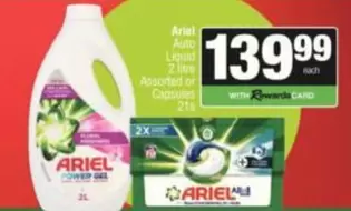 Ariel - Auto Liquid 2 litre or Capsules 21s