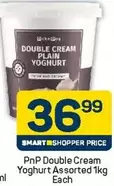 Double Cream Yoghurt