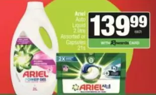 Ariel - Auto Liquid 2 litre or Capsules 21s