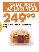 CARAMEL SWIRL GATEAU