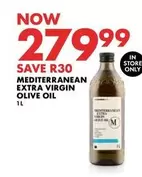 MEDITERRANEAN EXTRA VIRGIN OLIVE OIL