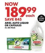 Ariel - AUTO LIQUID OR CAPSULES