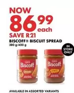 BISCUIT SPREAD