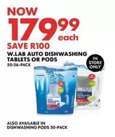 AUTO DISHWASHING TABLETS OR PODS