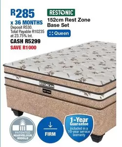 Restonic - 152cm Rest Zone Base Set