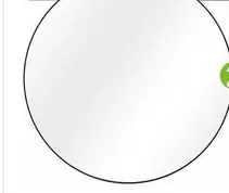 Inspire - Focale Mirror Black 81cm