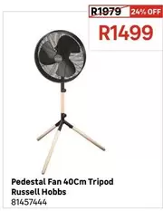Russell Hobbs - Pedestal Fan 40Cm Tripod 