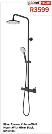 Bijiou Shower Column Wall Mount With Mixer Black