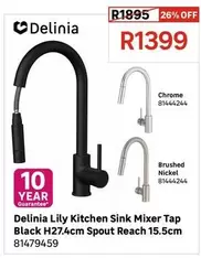 Delinia - Lily Kitchen Sink Mixer Tap Black H27.4cm Spout Reach 15.5cm 