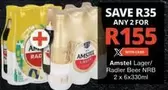 Amstel - Lager/ Radler Beer NRB