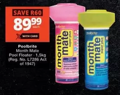 Month Mate Pool Floater