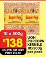 Lion - POPCORN KERNELS