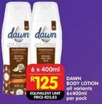 Dawn - BODY LOTION