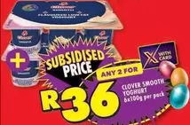 Clover - SMOOTH YOGHURT