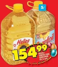 Helios - Sunflower Oil