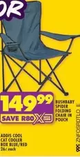 Addis - SPIDER FOLDING CHAIR IN POUCH