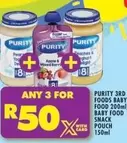 Purity - 3RD FOODS BABY FOOD 200ml BABY FOOD SNACK POUCH 150ml