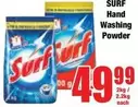 Surf - Hand Washing Powder