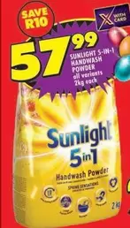 Sunlight - HANDWASH POWDER